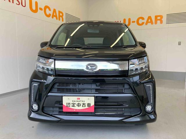 ムーヴカスタム　ＲＳ　ハイパーリミテッドＳＡIIIディスプレイオーディオ（ＣＤ／ＤＶＤ　Ｂｌｕｅｔｏｏｔｈ）・パノラマモニター・ターボ・運転席シートヒーター・ＬＥＤヘッドランプ・キーフリーシステム（和歌山県）の中古車