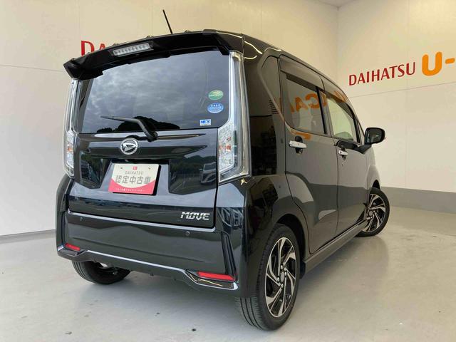 ムーヴカスタム　ＲＳ　ハイパーリミテッドＳＡIIIディスプレイオーディオ（ＣＤ／ＤＶＤ　Ｂｌｕｅｔｏｏｔｈ）・パノラマモニター・ターボ・運転席シートヒーター・ＬＥＤヘッドランプ・キーフリーシステム（和歌山県）の中古車