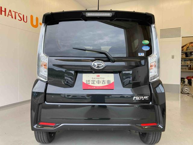 ムーヴカスタム　ＲＳ　ハイパーリミテッドＳＡIIIディスプレイオーディオ（ＣＤ／ＤＶＤ　Ｂｌｕｅｔｏｏｔｈ）・パノラマモニター・ターボ・運転席シートヒーター・ＬＥＤヘッドランプ・キーフリーシステム（和歌山県）の中古車