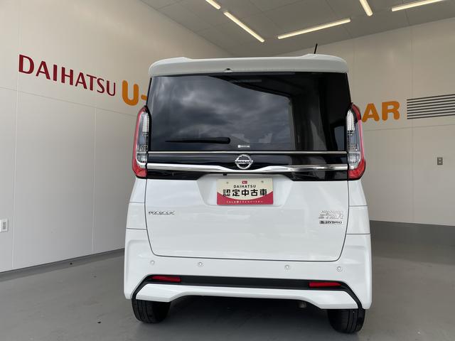 ルークスハイウェイスターＧタボアバンクロムプロパイロットＥＤメモリーナビ（ＴＶ　ＣＤ／ＤＶＤ　録音　Ｂｌｕｅｔｏｏｔｈ）・全方位モニター・ターボ・追従型クルーズコントロール・プロパイロット・両側パワースライドドア・ＬＥＤヘッドランプ・キーフリーシステム（和歌山県）の中古車