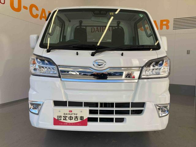 ハイゼットトラックエクストラＳＡIIIｔ４ＷＤ・ＡＴ・ＰＷ・ＬＥＤヘッドランプ・ＣＤチューナー・キーレスエントリー（和歌山県）の中古車