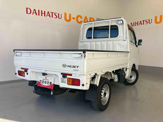 ハイゼットトラックエクストラＳＡIIIｔ４ＷＤ・ＡＴ・ＰＷ・ＬＥＤヘッドランプ・ＣＤチューナー・キーレスエントリー（和歌山県）の中古車