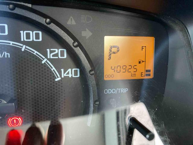 ハイゼットトラックエクストラＳＡIIIｔ４ＷＤ・ＡＴ・ＰＷ・ＬＥＤヘッドランプ・ＣＤチューナー・キーレスエントリー（和歌山県）の中古車