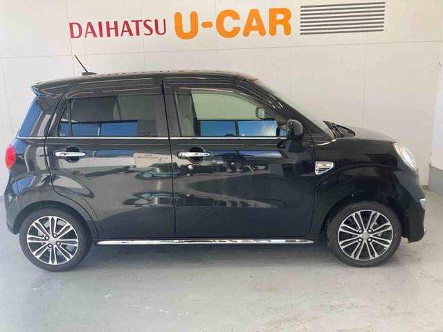 キャストスタイルG SAIIIメモリーナビ(TV CD/DVD Bluetooth)・バックカメラ・LEDヘッドランプ・ETC車載器・キーフリーシステム・前席シートヒーター(和歌山県)の中古車