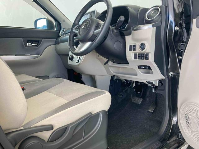 キャストスタイルG SAIIIメモリーナビ(TV CD/DVD Bluetooth)・バックカメラ・LEDヘッドランプ・ETC車載器・キーフリーシステム・前席シートヒーター(和歌山県)の中古車