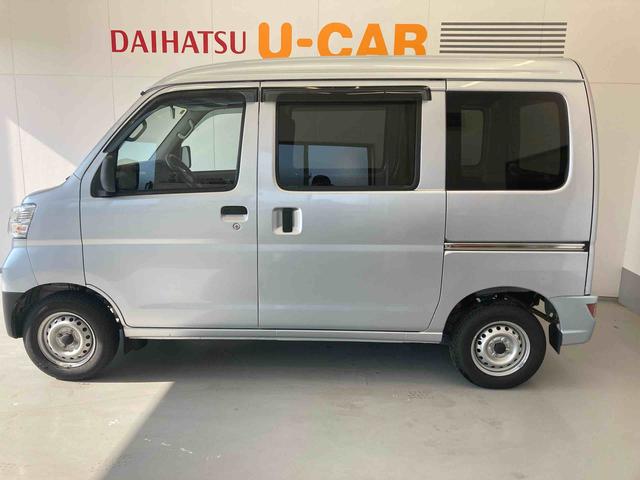 ハイゼットカーゴＤＸＢｌｕｅｔｏｏｔｈ内蔵１ＤＩＮメディアプレイヤー・パワーポイント・キーレスエントリー・ＥＴＣ車載器（和歌山県）の中古車