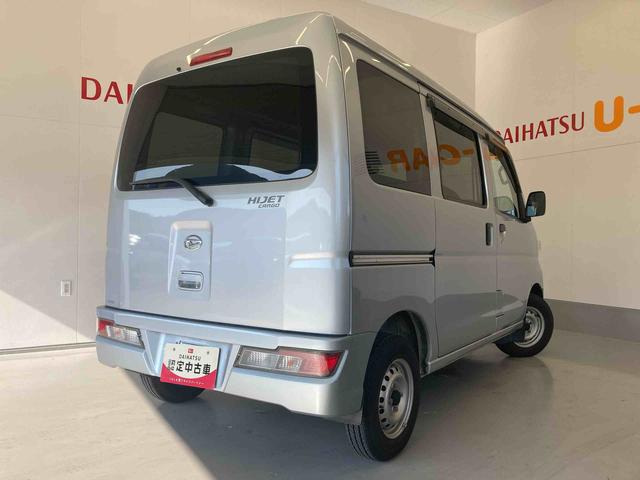 ハイゼットカーゴＤＸＢｌｕｅｔｏｏｔｈ内蔵１ＤＩＮメディアプレイヤー・パワーポイント・キーレスエントリー・ＥＴＣ車載器（和歌山県）の中古車