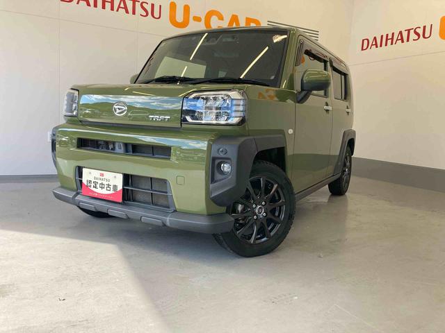 タフトGターボ8インチメモリーナビ(TV CD/DVD 録音 Bluetooth)・バックカメラ・追従型クルーズコントロール・ETC・前席シートヒーター・LEDヘッドランプ・キーフリーシステム(和歌山県)の中古車