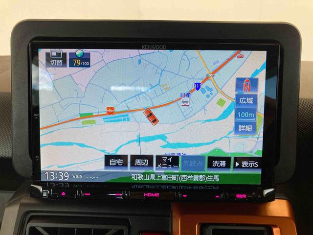 タフトGターボ8インチメモリーナビ(TV CD/DVD 録音 Bluetooth)・バックカメラ・追従型クルーズコントロール・ETC・前席シートヒーター・LEDヘッドランプ・キーフリーシステム(和歌山県)の中古車