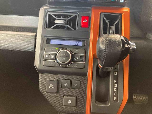 タフトGターボ8インチメモリーナビ(TV CD/DVD 録音 Bluetooth)・バックカメラ・追従型クルーズコントロール・ETC・前席シートヒーター・LEDヘッドランプ・キーフリーシステム(和歌山県)の中古車