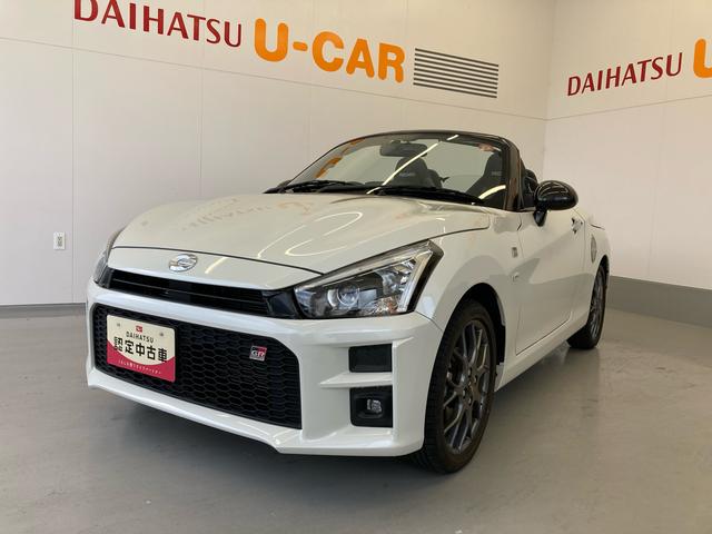 コペンGR スポーツMT車・メモリーナビ(TV CD/DVD 録音 Bluetooth)・ターボ・LEDヘッドランプ・電動オープン・前席シートヒーター・キーフリーシステム(和歌山県)の中古車