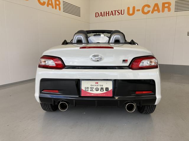 コペンGR スポーツMT車・メモリーナビ(TV CD/DVD 録音 Bluetooth)・ターボ・LEDヘッドランプ・電動オープン・前席シートヒーター・キーフリーシステム(和歌山県)の中古車