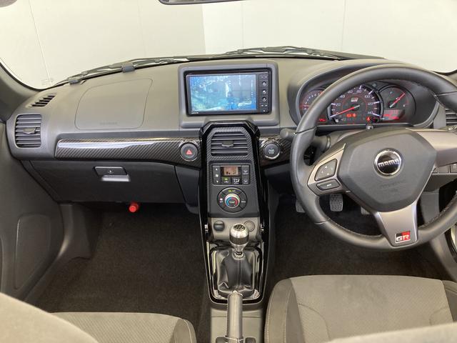 コペンGR スポーツMT車・メモリーナビ(TV CD/DVD 録音 Bluetooth)・ターボ・LEDヘッドランプ・電動オープン・前席シートヒーター・キーフリーシステム(和歌山県)の中古車