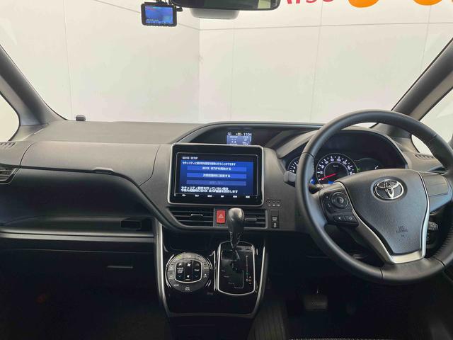 ヴォクシーZS 煌II9インチメモリーナビ(TV CD/DVD 録音 Bluetooth)・バックカメラ・クルーズコントロール・LEDヘッドランプ・両側パワースライドドア・前後ドラレコ・フリップダウンモニター・ETC(和歌山県)の中古車