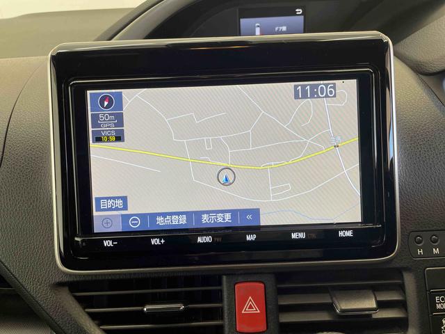 ヴォクシーZS 煌II9インチメモリーナビ(TV CD/DVD 録音 Bluetooth)・バックカメラ・クルーズコントロール・LEDヘッドランプ・両側パワースライドドア・前後ドラレコ・フリップダウンモニター・ETC(和歌山県)の中古車