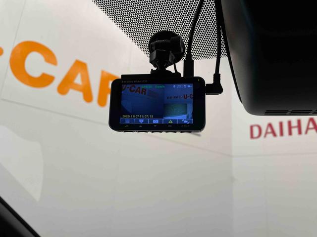 ヴォクシーZS 煌II9インチメモリーナビ(TV CD/DVD 録音 Bluetooth)・バックカメラ・クルーズコントロール・LEDヘッドランプ・両側パワースライドドア・前後ドラレコ・フリップダウンモニター・ETC(和歌山県)の中古車