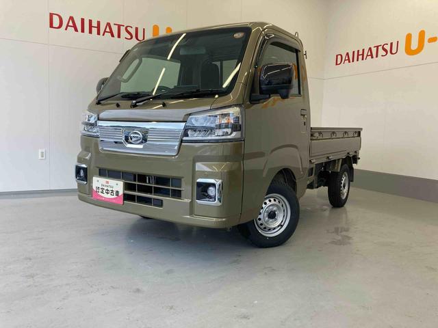 ハイゼットトラックEXT9インチディスプレイオーディオ(TV Bluetooth)・バックカメラ・4WD・MT・LEDヘッドランプ・ETC車載器・プッシュスタート・キーフリーシステム(和歌山県)の中古車