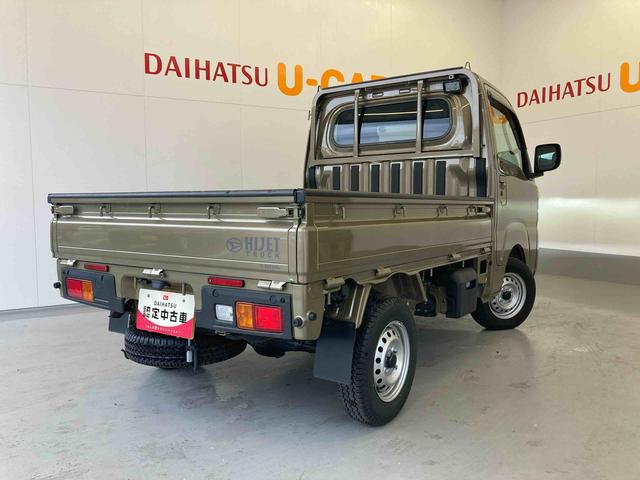 ハイゼットトラックEXT9インチディスプレイオーディオ(TV Bluetooth)・バックカメラ・4WD・MT・LEDヘッドランプ・ETC車載器・プッシュスタート・キーフリーシステム(和歌山県)の中古車