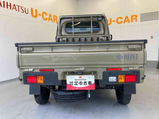 ハイゼットトラックEXT9インチディスプレイオーディオ(TV Bluetooth)・バックカメラ・4WD・MT・LEDヘッドランプ・ETC車載器・プッシュスタート・キーフリーシステム(和歌山県)の中古車