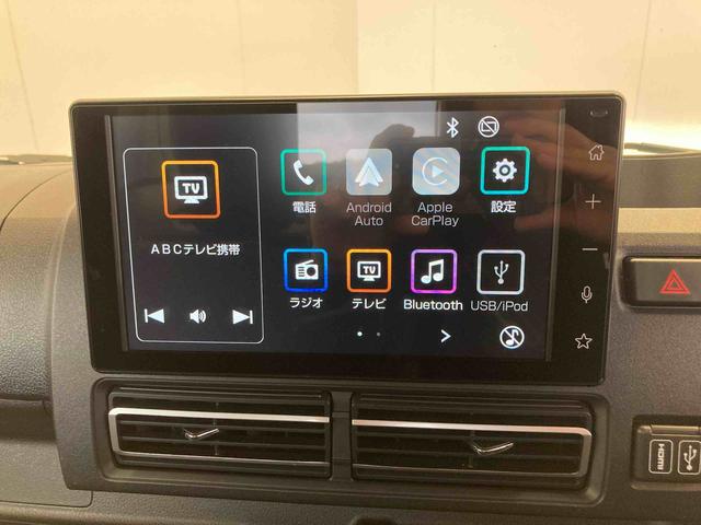 ハイゼットトラックEXT9インチディスプレイオーディオ(TV Bluetooth)・バックカメラ・4WD・MT・LEDヘッドランプ・ETC車載器・プッシュスタート・キーフリーシステム(和歌山県)の中古車