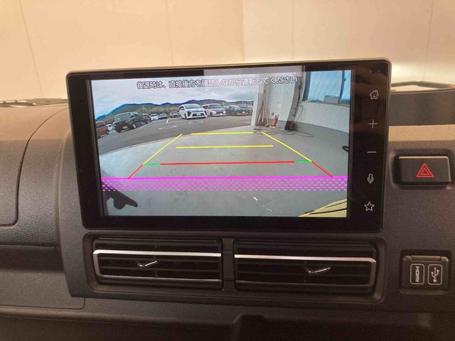 ハイゼットトラックEXT9インチディスプレイオーディオ(TV Bluetooth)・バックカメラ・4WD・MT・LEDヘッドランプ・ETC車載器・プッシュスタート・キーフリーシステム(和歌山県)の中古車