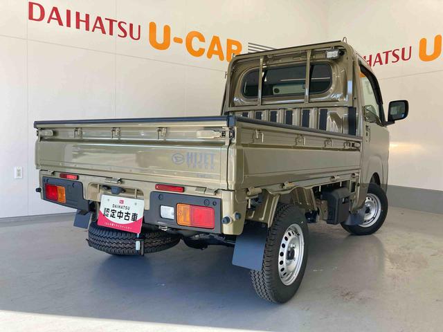 ハイゼットトラックスタンダード４ＷＤ・ＣＶＴ・パワーウィンド・ディスプレイオーディオ・（Ｂｌｕｅｔｏｏｔｈ）・キーフリーシステム・バックカメラ（和歌山県）の中古車