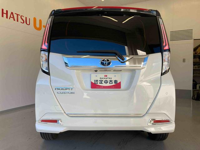 ルーミーカスタムＧ−Ｔ９インチメモリーナビ（ＴＶ　ＣＤ／ＤＶＤ　録音　Ｂｌｕｅｔｏｏｔｈ）・全方位モニター・ターボ・ＬＥＤヘッドランプ・追従型クルーズコントロール・両側パワースライドドア（和歌山県）の中古車