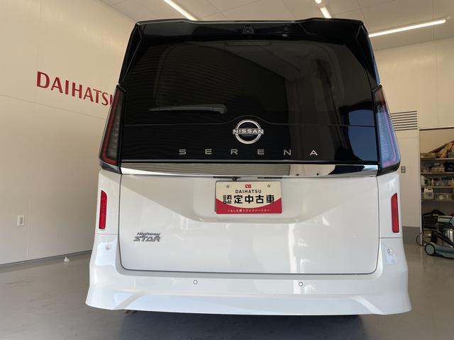 セレナハイウェイスターＶ１２．３インチディスプレイオーディオ・（ＴＶ　Ｂｌｕｅｔｏｏｔｈ）全方位モニター・追従クルコン・プロパイロット・両側パワースライドドア・ＥＴＣ・デジタルルームミラー・ＬＥＤヘッドランプ（和歌山県）の中古車