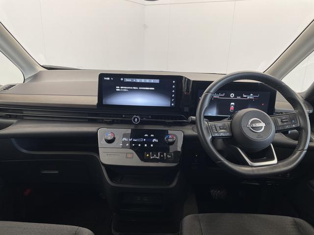 セレナハイウェイスターＶ１２．３インチディスプレイオーディオ・（ＴＶ　Ｂｌｕｅｔｏｏｔｈ）全方位モニター・追従クルコン・プロパイロット・両側パワースライドドア・ＥＴＣ・デジタルルームミラー・ＬＥＤヘッドランプ（和歌山県）の中古車