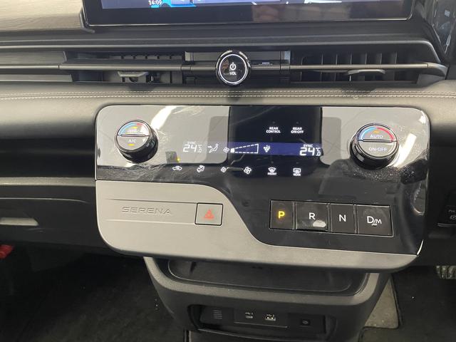 セレナハイウェイスターＶ１２．３インチディスプレイオーディオ・（ＴＶ　Ｂｌｕｅｔｏｏｔｈ）全方位モニター・追従クルコン・プロパイロット・両側パワースライドドア・ＥＴＣ・デジタルルームミラー・ＬＥＤヘッドランプ（和歌山県）の中古車