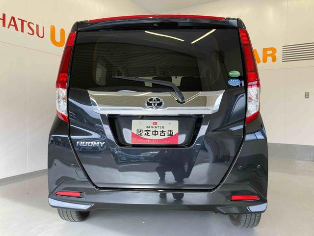 ルーミーカスタムG−T9インチメモリーナビ(TV CD/DVD 録音 Bluetooth)・バックカメラ・ターボ・LEDヘッドランプ・ETC車載器・両側パワースライドドア・キーフリーシステム・クルーズコントロール(和歌山県)の中古車