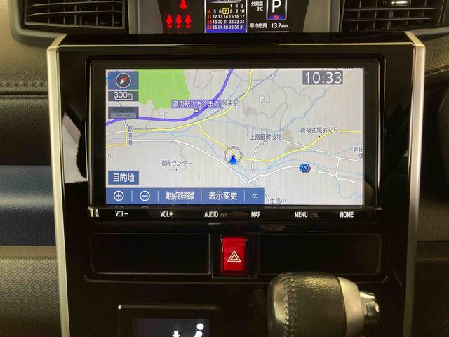 ルーミーカスタムG−T9インチメモリーナビ(TV CD/DVD 録音 Bluetooth)・バックカメラ・ターボ・LEDヘッドランプ・ETC車載器・両側パワースライドドア・キーフリーシステム・クルーズコントロール(和歌山県)の中古車