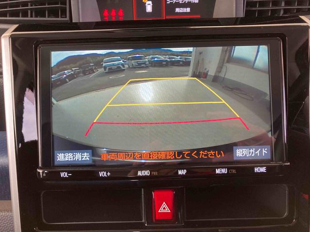 ルーミーカスタムG−T9インチメモリーナビ(TV CD/DVD 録音 Bluetooth)・バックカメラ・ターボ・LEDヘッドランプ・ETC車載器・両側パワースライドドア・キーフリーシステム・クルーズコントロール(和歌山県)の中古車