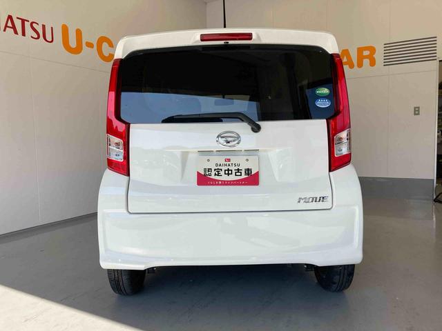 ムーヴLCDチューナー・電動格納ミラー・キーレスエントリー(和歌山県)の中古車