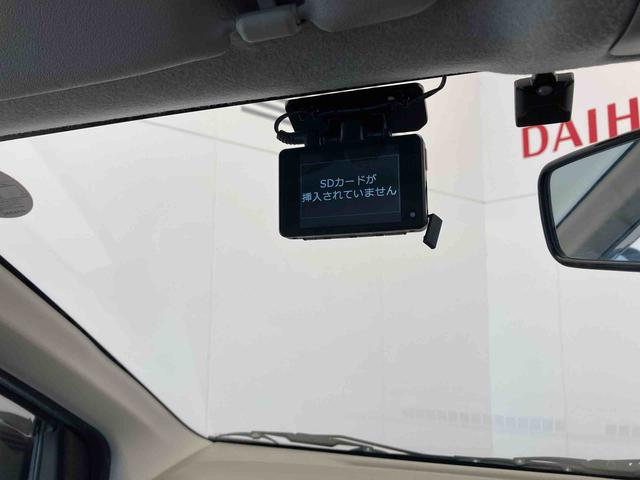 ミライースＬＣＤチューナー・キーレスエントリー・ＥＴＣ車載器・前ドライブレコーダー（和歌山県）の中古車