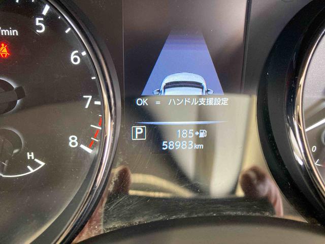 エクストレイル20Xi9インチメモリーナビ(TV CD/DVD 録音 Bluetooth)・全方位モニター・前ドラレコ・プロパイロット・パワーバックドア・LEDヘッドランプ・シートヒーター・ETC車載器・キーフリー(和歌山県)の中古車