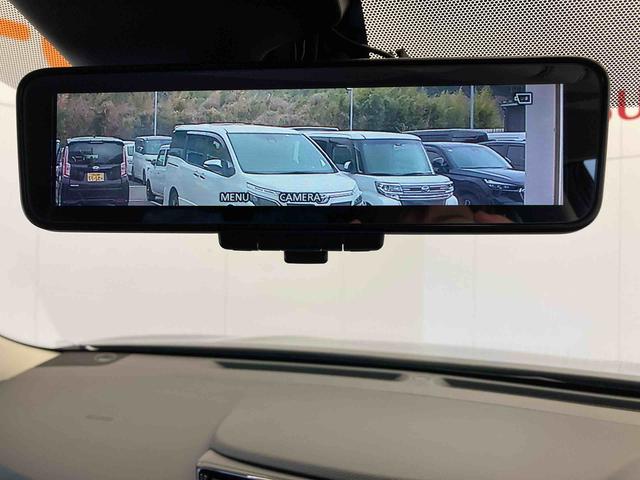 エクストレイル20Xi9インチメモリーナビ(TV CD/DVD 録音 Bluetooth)・全方位モニター・前ドラレコ・プロパイロット・パワーバックドア・LEDヘッドランプ・シートヒーター・ETC車載器・キーフリー(和歌山県)の中古車