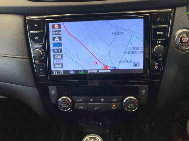 エクストレイル20Xi9インチメモリーナビ(TV CD/DVD 録音 Bluetooth)・全方位モニター・前ドラレコ・プロパイロット・パワーバックドア・LEDヘッドランプ・シートヒーター・ETC車載器・キーフリー(和歌山県)の中古車