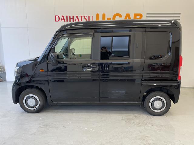 Ｎ−ＶＡＮ＋スタイルファン・ターボメモリーナビ（ＴＶ　ＣＤ／ＤＶＤ　録音　Ｂｌｕｅｔｏｏｔｈ）・バックカメラ・追従型クルーズコントロール・ＬＥＤヘッドランプ・キーフリーシステム・前ドラレコ・ＥＴＣ車載機（和歌山県）の中古車