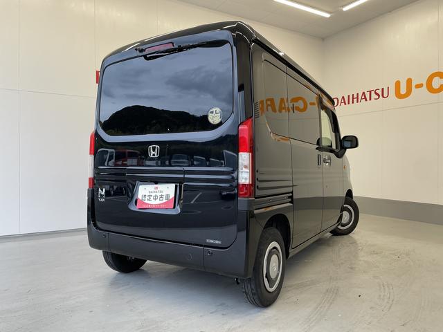 Ｎ−ＶＡＮ＋スタイルファン・ターボメモリーナビ（ＴＶ　ＣＤ／ＤＶＤ　録音　Ｂｌｕｅｔｏｏｔｈ）・バックカメラ・追従型クルーズコントロール・ＬＥＤヘッドランプ・キーフリーシステム・前ドラレコ・ＥＴＣ車載機（和歌山県）の中古車