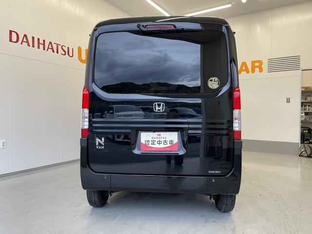 Ｎ−ＶＡＮ＋スタイルファン・ターボメモリーナビ（ＴＶ　ＣＤ／ＤＶＤ　録音　Ｂｌｕｅｔｏｏｔｈ）・バックカメラ・追従型クルーズコントロール・ＬＥＤヘッドランプ・キーフリーシステム・前ドラレコ・ＥＴＣ車載機（和歌山県）の中古車