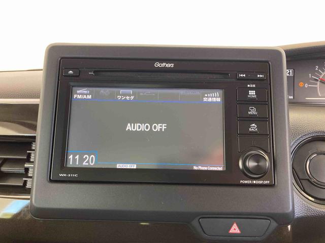 Ｎ−ＢＯＸＬディスプレイオーディオ・バックカメラ・前後ドラレコ・追従型クルーズコントロール・ＬＥＤヘッドランプ・両側パワースライドドア・キーフリーシステム・ＣＡＢ・ＳＡＢ（和歌山県）の中古車