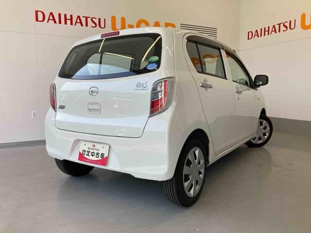 ミライースＬ　メモリアルエディションＣＤチューナー・キーレスエントリー（和歌山県）の中古車