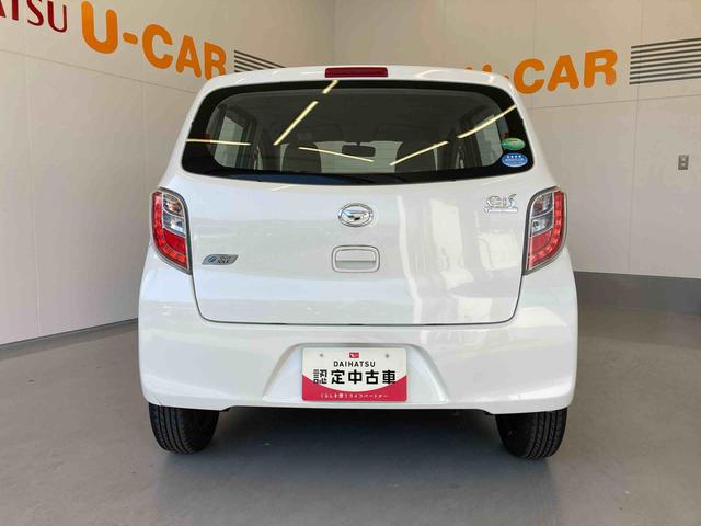 ミライースＬ　メモリアルエディションＣＤチューナー・キーレスエントリー（和歌山県）の中古車