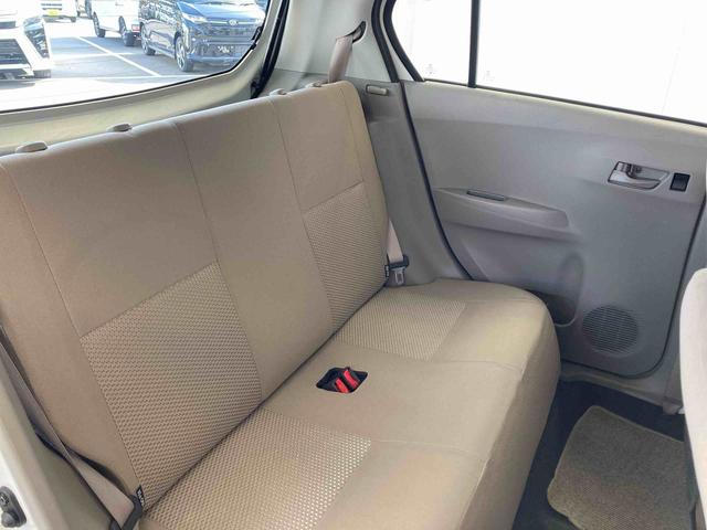 ミライースＬ　メモリアルエディションＣＤチューナー・キーレスエントリー（和歌山県）の中古車