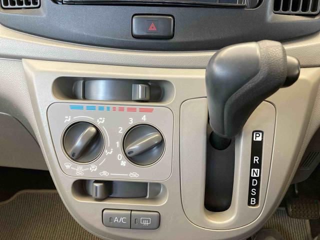 ミライースＬ　メモリアルエディションＣＤチューナー・キーレスエントリー（和歌山県）の中古車