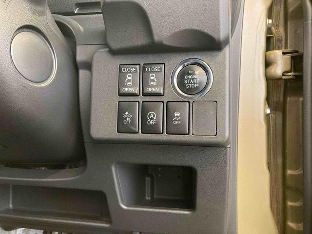 ウェイクＧターボＳＡIIメモリーナビ（ＴＶ　ＣＤ／ＤＶＤ　録音　Ｂｌｕｅｔｏｏｔｈ）・バックカメラ・両側パワースライドドア・ＬＥＤヘッドランプ・キーフリーシステム（和歌山県）の中古車