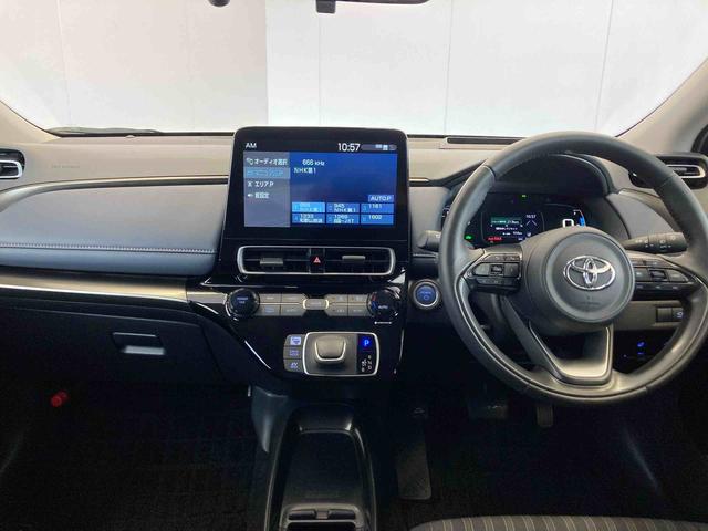 アクアZディスプレイオーディオ(Bluetooth)・全方位モニター・追従型クルーズコントロール・電動シート・前後ドラレコ・シートヒーター・ステアリングヒーター・ETC・LEDヘッドランプ・パークアシスト(和歌山県)の中古車