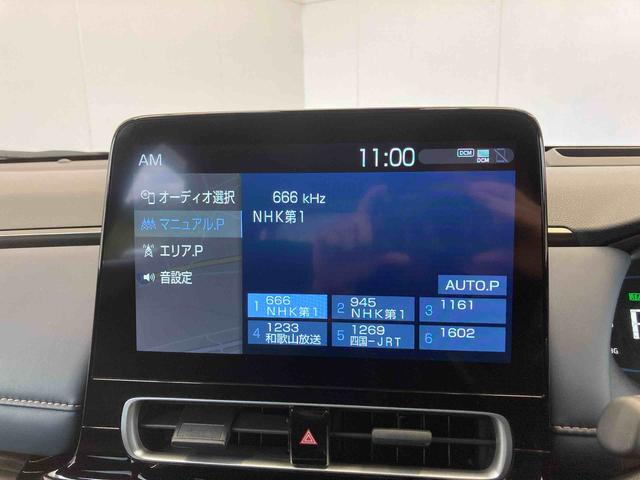 アクアZディスプレイオーディオ(Bluetooth)・全方位モニター・追従型クルーズコントロール・電動シート・前後ドラレコ・シートヒーター・ステアリングヒーター・ETC・LEDヘッドランプ・パークアシスト(和歌山県)の中古車