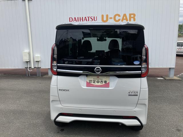 ルークスハイウェイスター　Ｇターボプロパイロット　アラウンドビューモニター　純正ナビゲーション　ＣＤ／ＤＶＤ再生　ドライブレコーダー　ＥＴＣ２．０車載器（和歌山県）の中古車